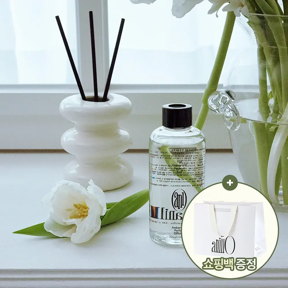 [Gift] 아닐로 퍼퓸 디퓨져 200ml 세라믹 기획세트 3종 택 1